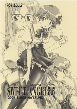 [Hotel California (Suika Natsuno)]Sweet Angel 5.5