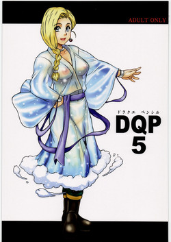 (C78) [Machwing (Raiun)] DQP 5 (Dragon Quest)