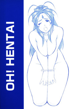 [Okachimentaiko (H-H, Minaduki Akira) Oh! Hentai (Various)
