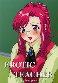 (C62) [Abbey Load (Ryo)] Erotic Teacher (Onegai Teacher)