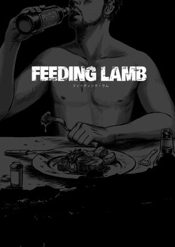 [Madobuchiya (Nishin)]Feeding Lamb