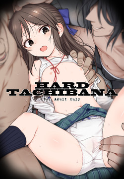 [Marked Two]Tachibana Hard (Sample)